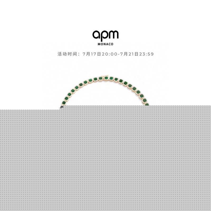 Apm Necklaces